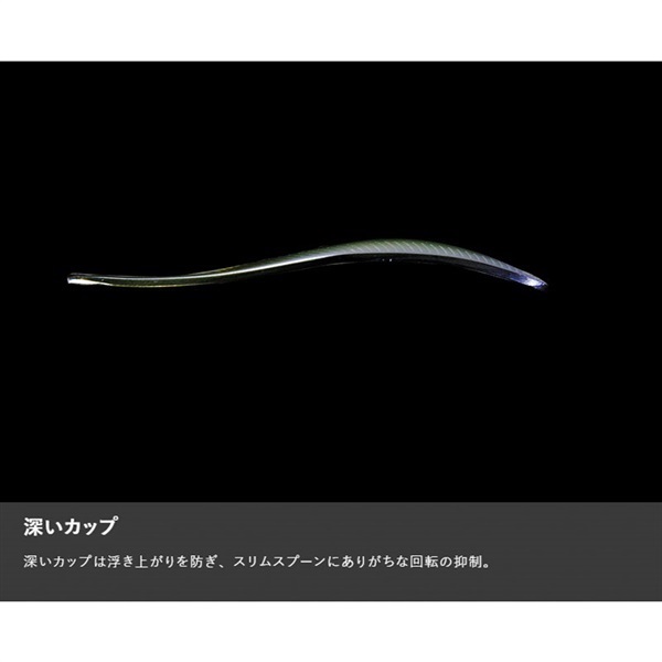 トリコロールスプーン 10g